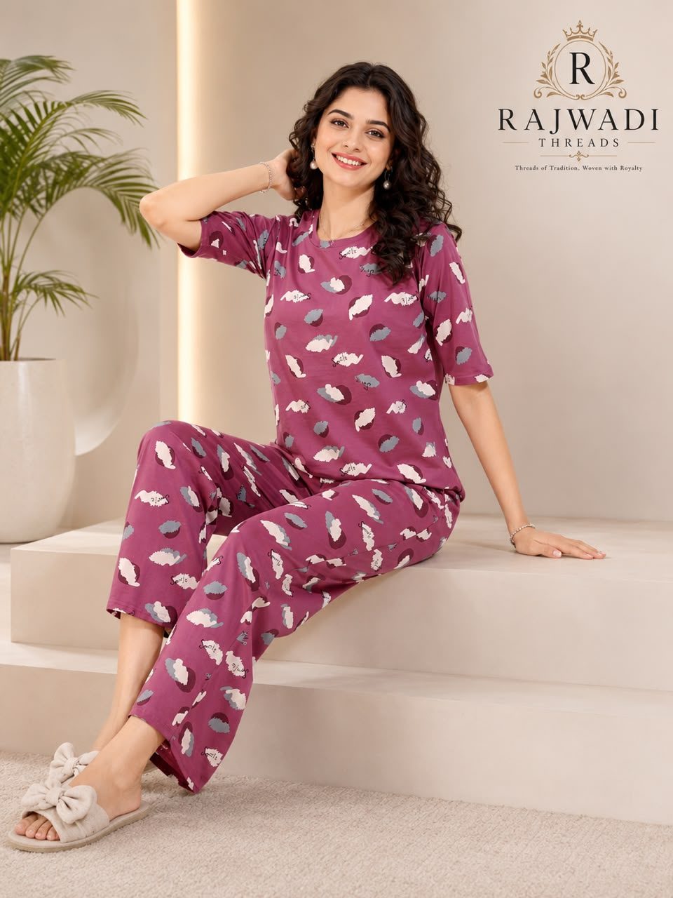 Lavender Bliss Night Set