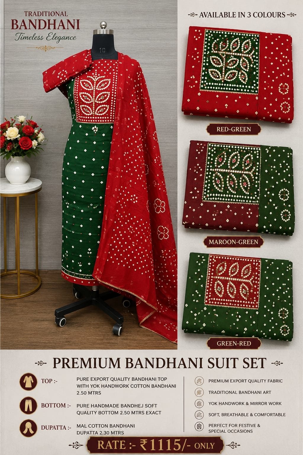 Bandhni suits